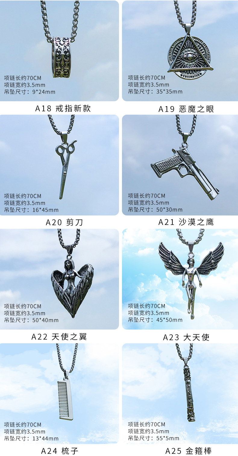 项链_06.jpg