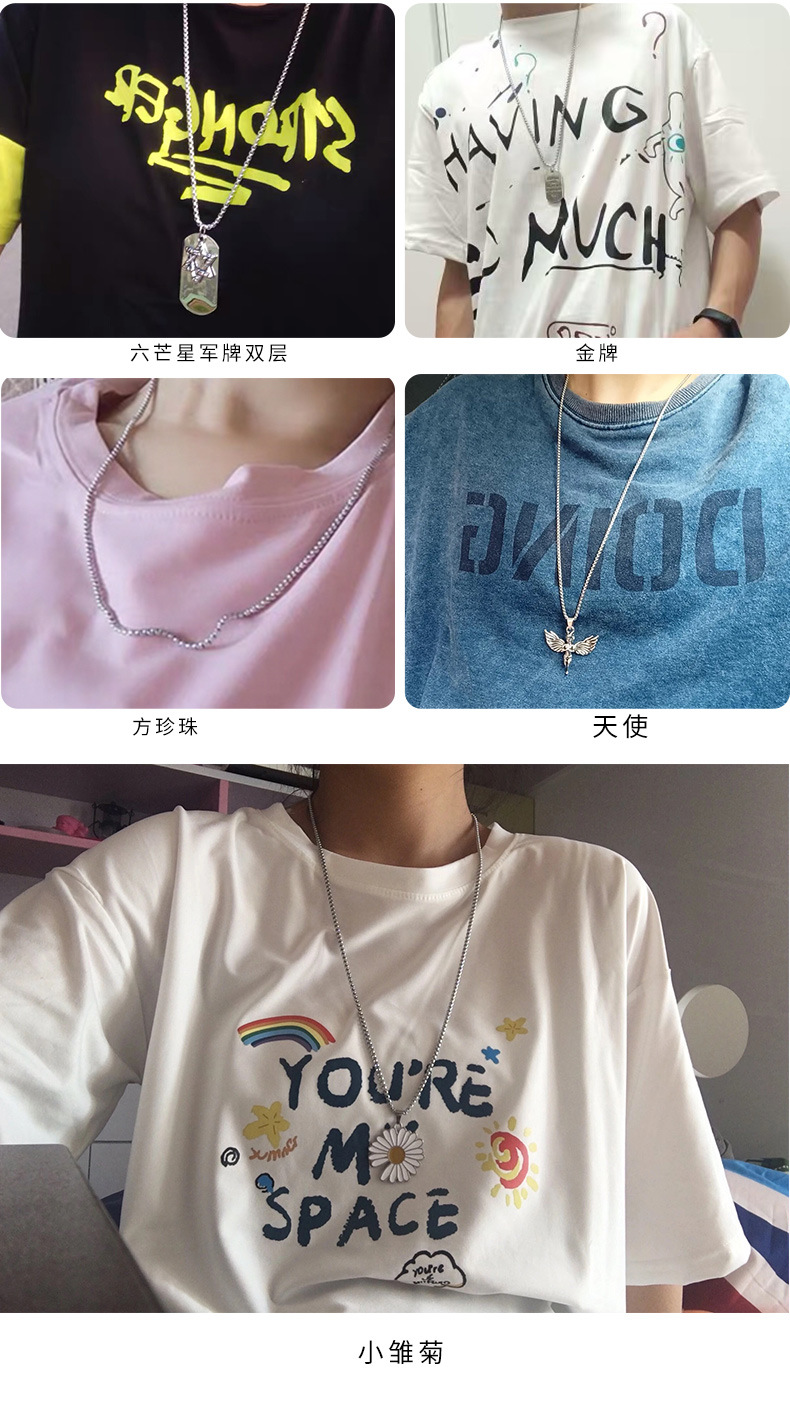 项链_03.jpg