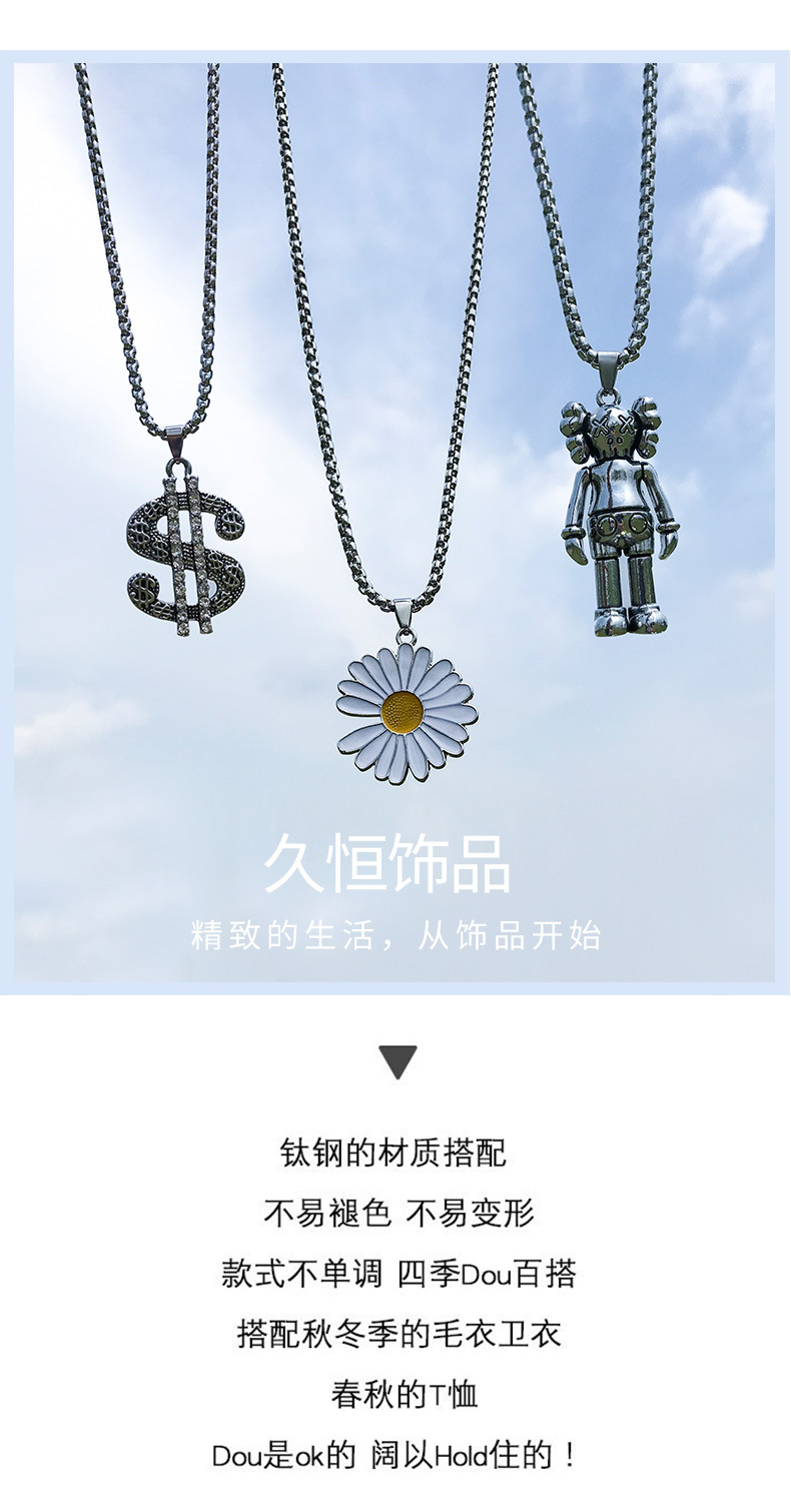 项链_01.jpg