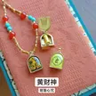 缩略图 7