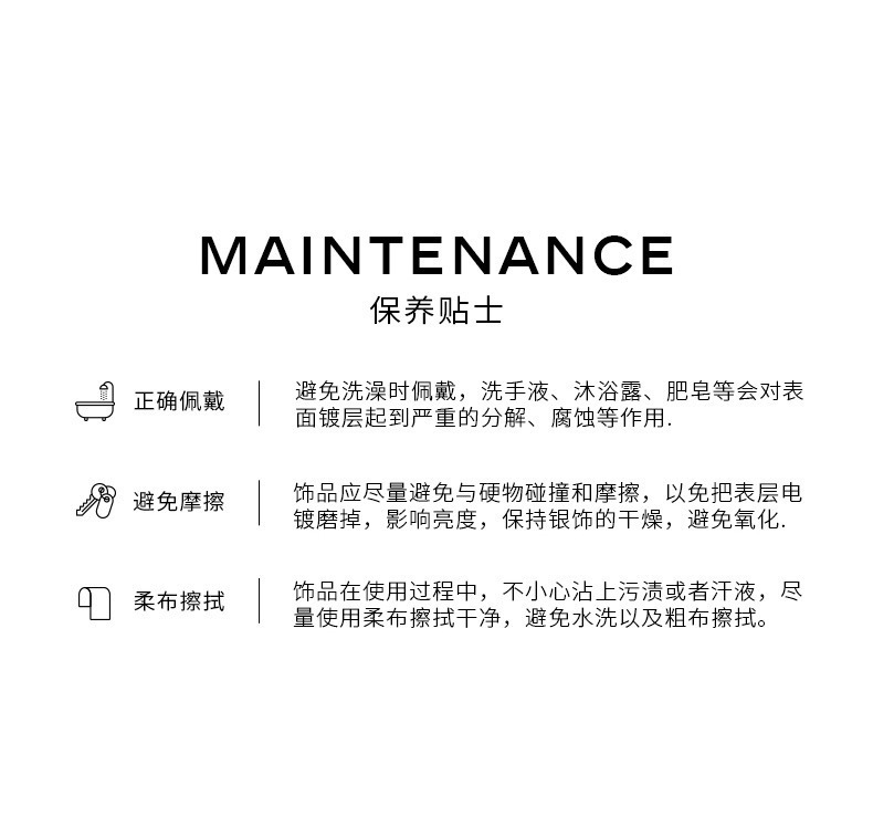 一键复制_20220408145212