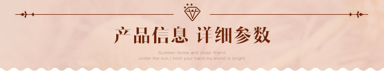 龙意半精品模板_1.jpg