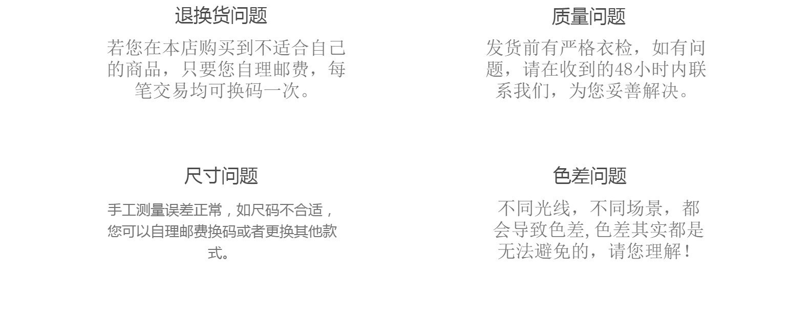 O1CN013glGao1qNioHMmzpN_!!2214