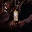 缩略图 9