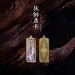 缩略图 1