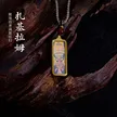 缩略图 6