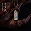 缩略图 8