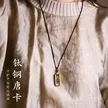 缩略图 2
