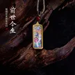 缩略图 5
