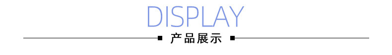 详情_03