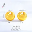 缩略图 6
