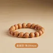 缩略图 6