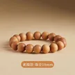 缩略图 7