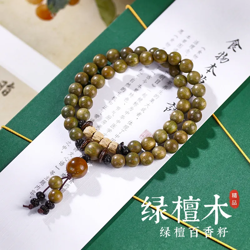 主图 1