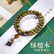 缩略图 1