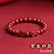 缩略图 6