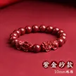 缩略图 7