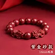 缩略图 9