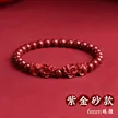 缩略图 5
