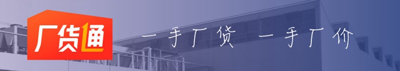 详情页1