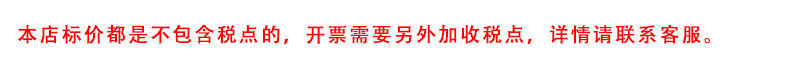 未标题-2