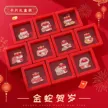 缩略图 1