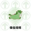 缩略图 8