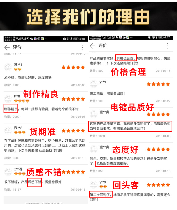 徽章_06