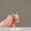 缩略图 1