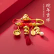 缩略图 5