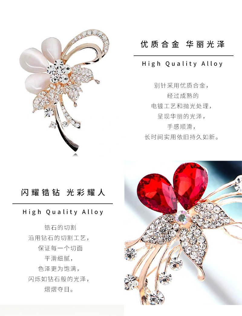 详情-06.jpg