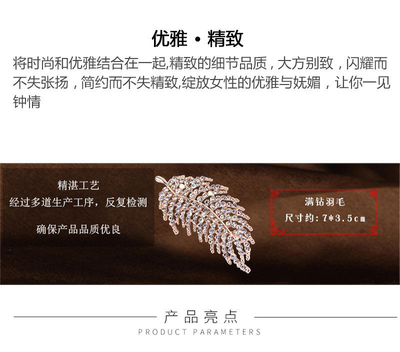 详情-05.jpg