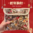缩略图 2