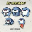 缩略图 6