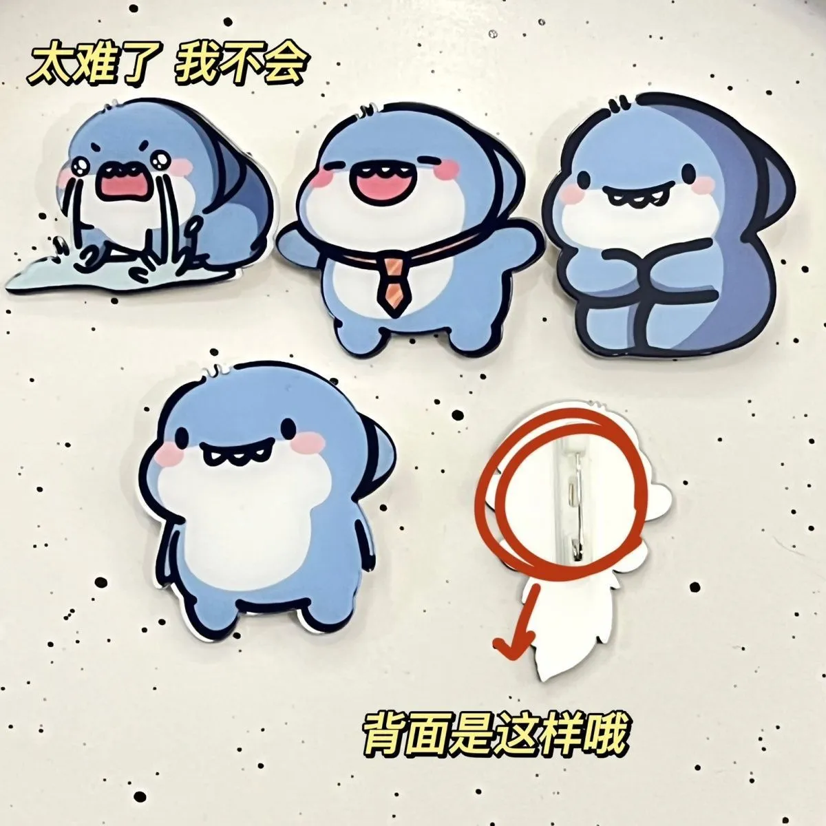 主图 1