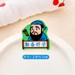 缩略图 8