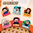 缩略图 1
