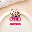 缩略图 5