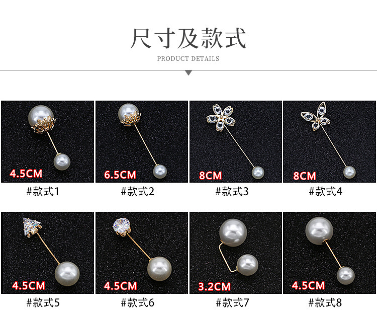 款式_01.jpg