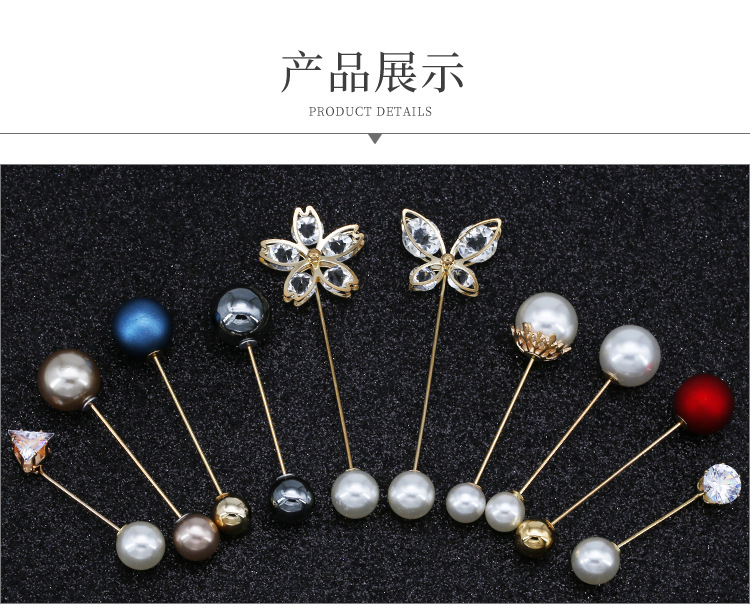 别针_09.jpg
