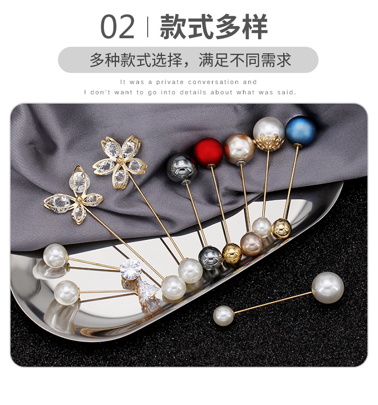 别针_05.jpg