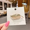 缩略图 6