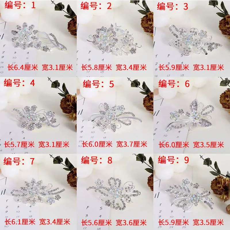 主图 1