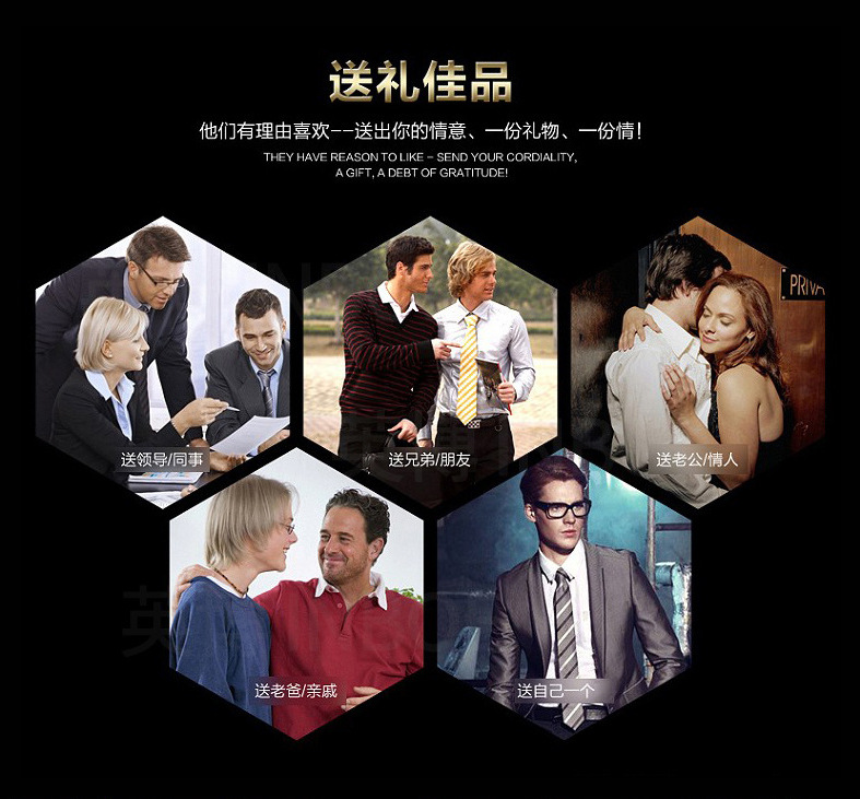 袖扣展示图5.png