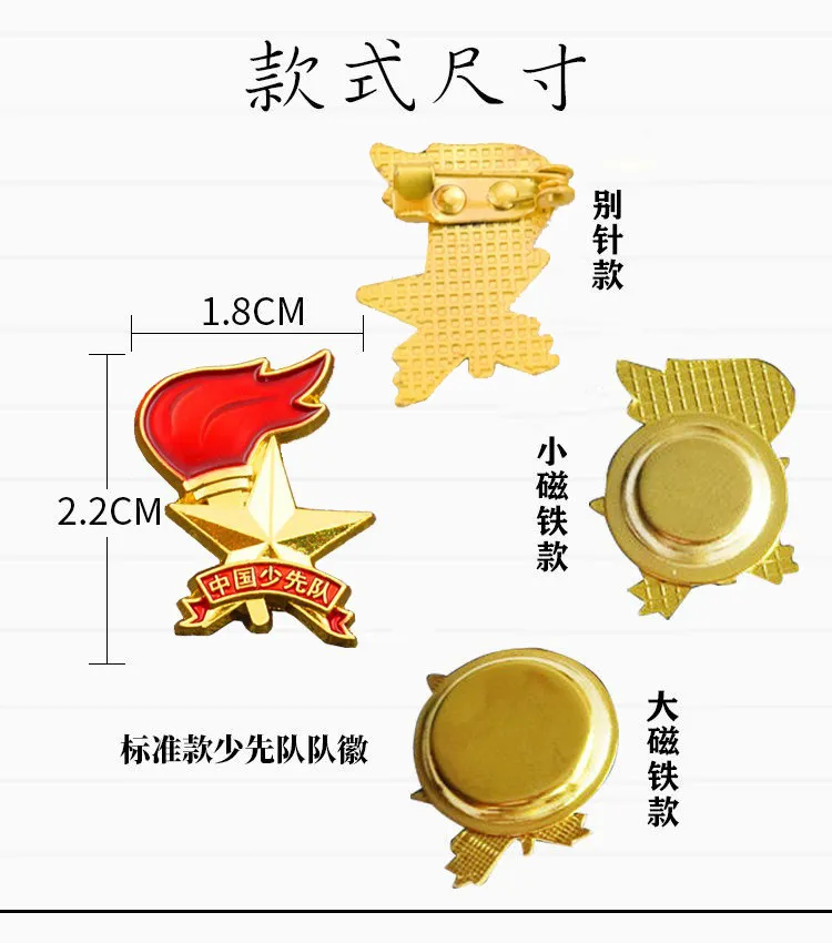 主图 1