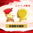 缩略图 9