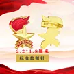 缩略图 5