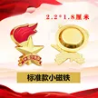 缩略图 8