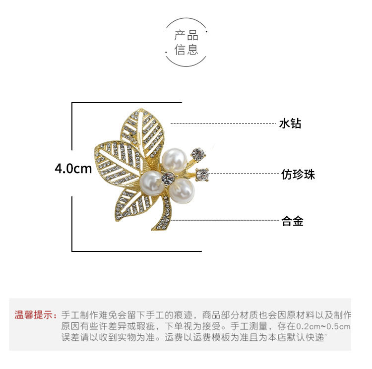 详情-04.jpg