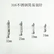 缩略图 1